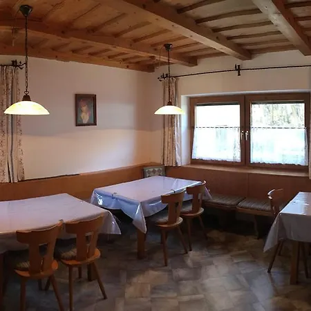 Apart Dornauer Ii Apartamento